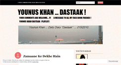 Desktop Screenshot of facebookyounuskhan.wordpress.com
