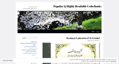 Desktop Screenshot of javedurdu.wordpress.com