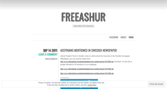 Desktop Screenshot of freeashur.wordpress.com