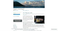 Desktop Screenshot of megtrippin.wordpress.com