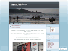 Tablet Screenshot of kapama.wordpress.com