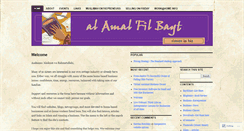 Desktop Screenshot of amalfilbayt.wordpress.com