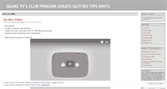 Desktop Screenshot of gearstvcp.wordpress.com