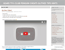 Tablet Screenshot of gearstvcp.wordpress.com