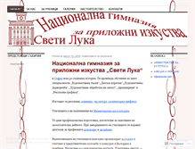 Tablet Screenshot of ngpisvetiluka.wordpress.com