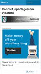 Mobile Screenshot of conflictreporting.wordpress.com