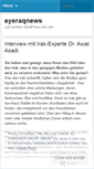 Mobile Screenshot of eyeraqnews.wordpress.com