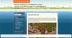 Desktop Screenshot of laworgrace.wordpress.com