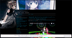 Desktop Screenshot of digitalromance.wordpress.com