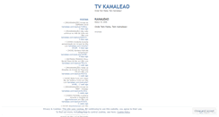 Desktop Screenshot of kamaleao.wordpress.com