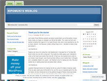 Tablet Screenshot of nipomuki.wordpress.com