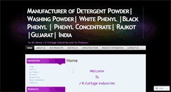 Desktop Screenshot of detergentpowder.wordpress.com