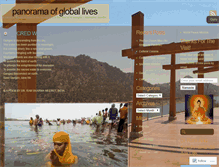Tablet Screenshot of aglobalpanorama.wordpress.com