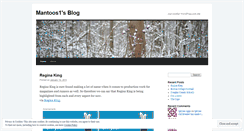 Desktop Screenshot of mantoos1.wordpress.com
