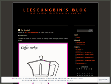 Tablet Screenshot of leeseungbin.wordpress.com