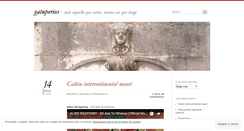 Desktop Screenshot of gatuperios.wordpress.com