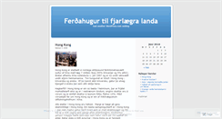 Desktop Screenshot of ferdahugur.wordpress.com