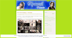 Desktop Screenshot of kyowaiifansubs.wordpress.com