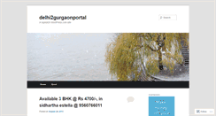 Desktop Screenshot of delhi2gurgaonportal.wordpress.com