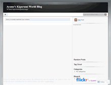 Tablet Screenshot of kigurumiworld.wordpress.com