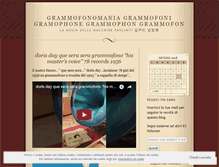 Tablet Screenshot of grammofonomania.wordpress.com