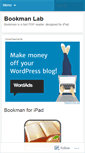 Mobile Screenshot of bookmanlab.wordpress.com