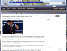 Tablet Screenshot of patanimerdeka.wordpress.com