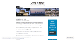 Desktop Screenshot of livingintokyo.wordpress.com