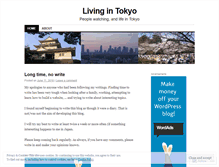 Tablet Screenshot of livingintokyo.wordpress.com
