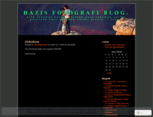 Tablet Screenshot of hazistopo.wordpress.com