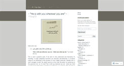 Desktop Screenshot of alhanbali.wordpress.com