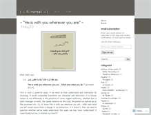 Tablet Screenshot of alhanbali.wordpress.com