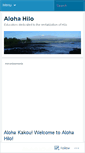 Mobile Screenshot of alohahilo.wordpress.com