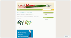 Desktop Screenshot of conichiwua.wordpress.com