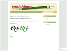 Tablet Screenshot of conichiwua.wordpress.com