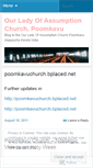 Mobile Screenshot of poomkavuchurch.wordpress.com