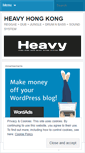 Mobile Screenshot of heavyhongkong.wordpress.com