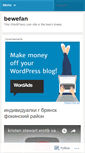 Mobile Screenshot of bewefan.wordpress.com