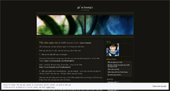Desktop Screenshot of gamsmell.wordpress.com