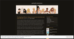 Desktop Screenshot of gganonymous.wordpress.com