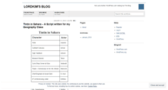 Desktop Screenshot of lordkim.wordpress.com