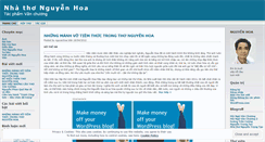 Desktop Screenshot of nguyenhoa.wordpress.com
