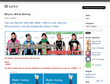 Tablet Screenshot of bigbanglyrics.wordpress.com