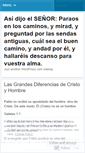 Mobile Screenshot of elcaminoantiguo.wordpress.com