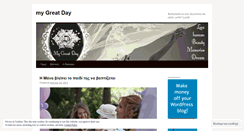 Desktop Screenshot of mygreatday.wordpress.com