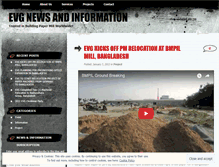 Tablet Screenshot of evgpapertech.wordpress.com