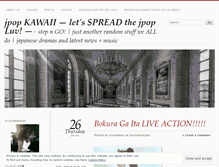 Tablet Screenshot of jpopkawaii.wordpress.com