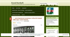 Desktop Screenshot of konulsardarova.wordpress.com