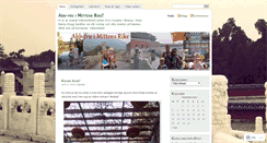 Desktop Screenshot of abbfrunikina.wordpress.com