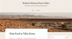 Desktop Screenshot of bedouinhistorydesertsafari.wordpress.com